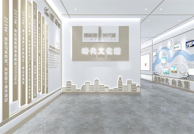 合肥展廳裝修，智慧產(chǎn)業(yè)園展廳裝修設(shè)計(jì)如何玩出花樣？